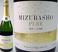 MIZUBASHO PURE